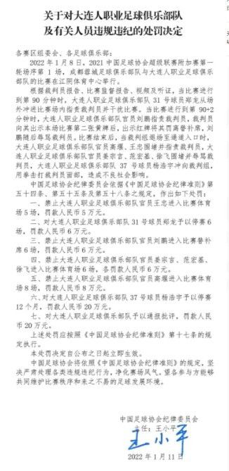 而且，正如叶辰所说，他当初救过自己一命。